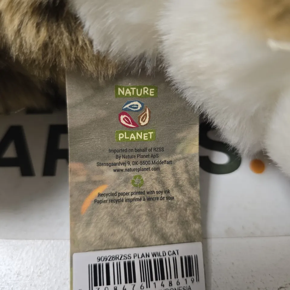 NATURE PLANET RZSS WILD CAT PLUSH TOY