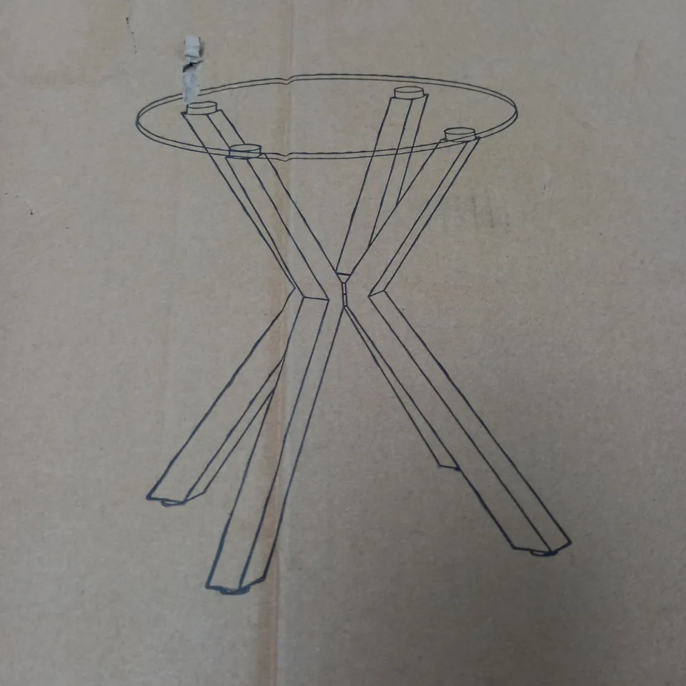 BOXED CHOPSTICK COFFEE TABLE CHROME RRP £119.99