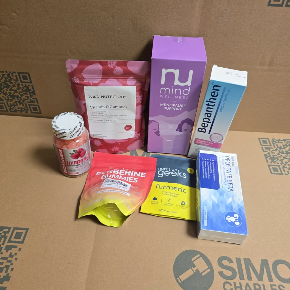 APPROXIMATELY 15 ASSORTED VITAMIN/HEALTH AID PRODUCTS TO INCLUDE VITAMIN D GUMMIES, NUTRITION GEEKS TURMERIC, NU MIND WELLNESS MENOPAUSE SUPPORT, ETC - COLLECTION ONLY
