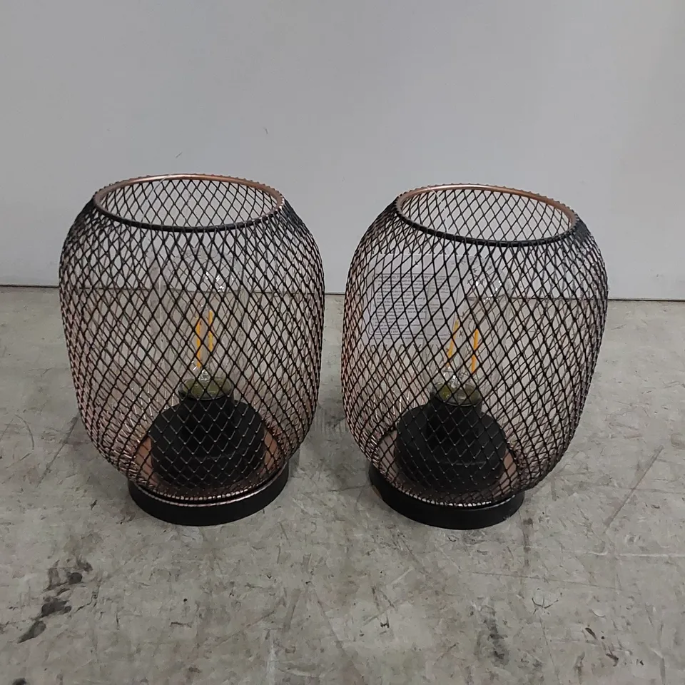 BOXED KAYE 2 PIECE NOVELTY LAMP (1 BOX)