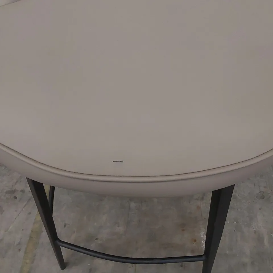 DESIGNER PU FAUX LEATHER BAR STOOL