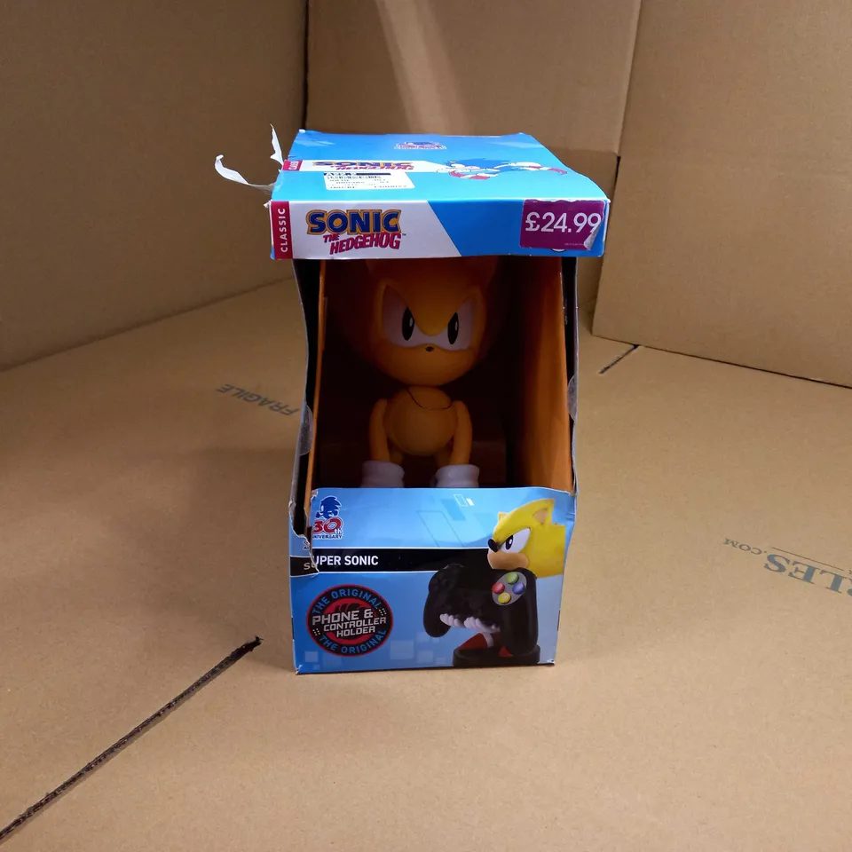 BOXED YELLOW SUPER SONIC PHONE CONTROLLER HOLDER