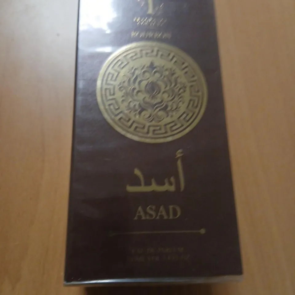 BOXED AND SEALED FRAGRANCE COUTURE BOURBON ASAD EAU DE PARFUM 100ML