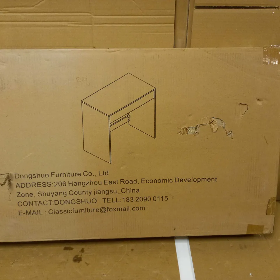 DONGSHUO FURNITURE WOODEN COMPUTER DESK - BLACK