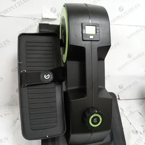 BOXED CUBII JR2 COMPACT SEATED ELLIPTICAL TRAINER