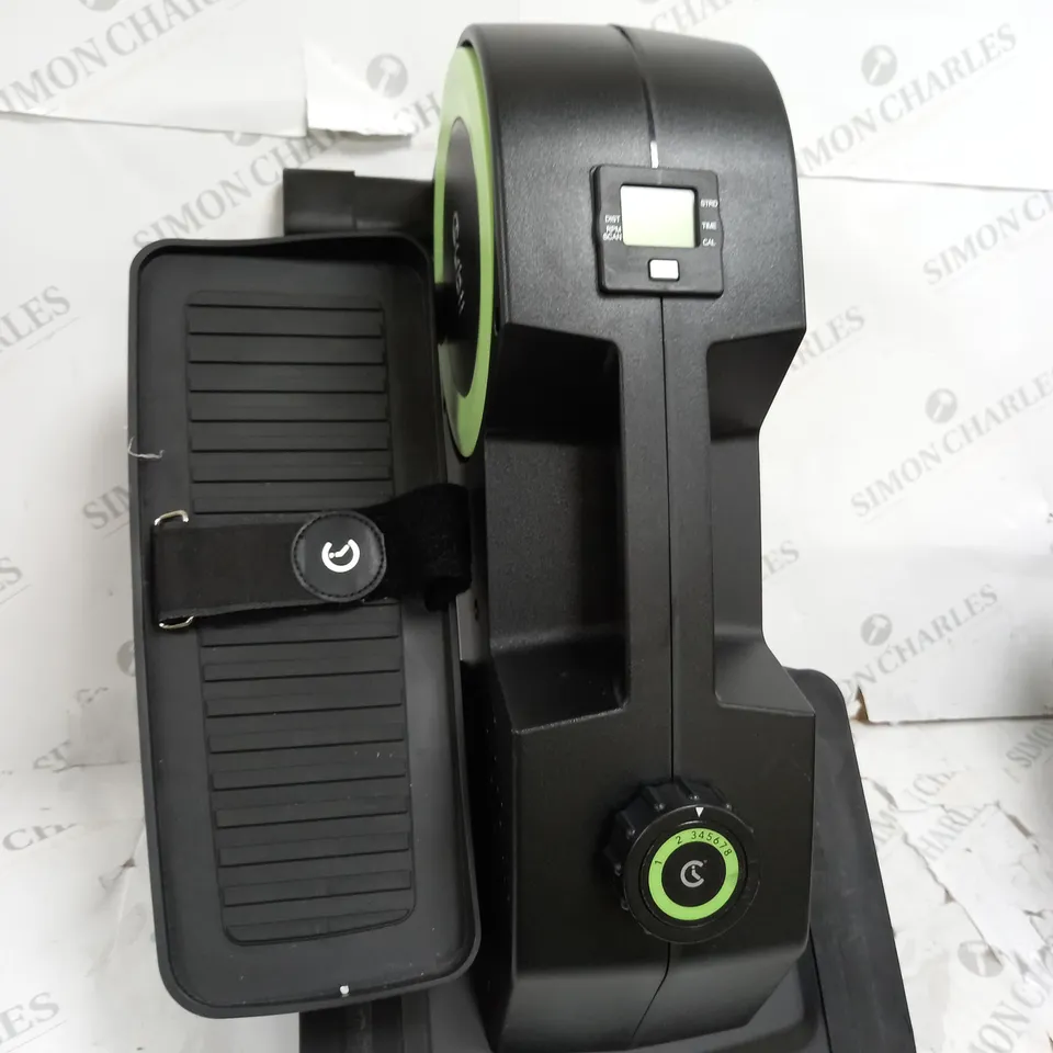 BOXED CUBII JR2 COMPACT SEATED ELLIPTICAL TRAINER