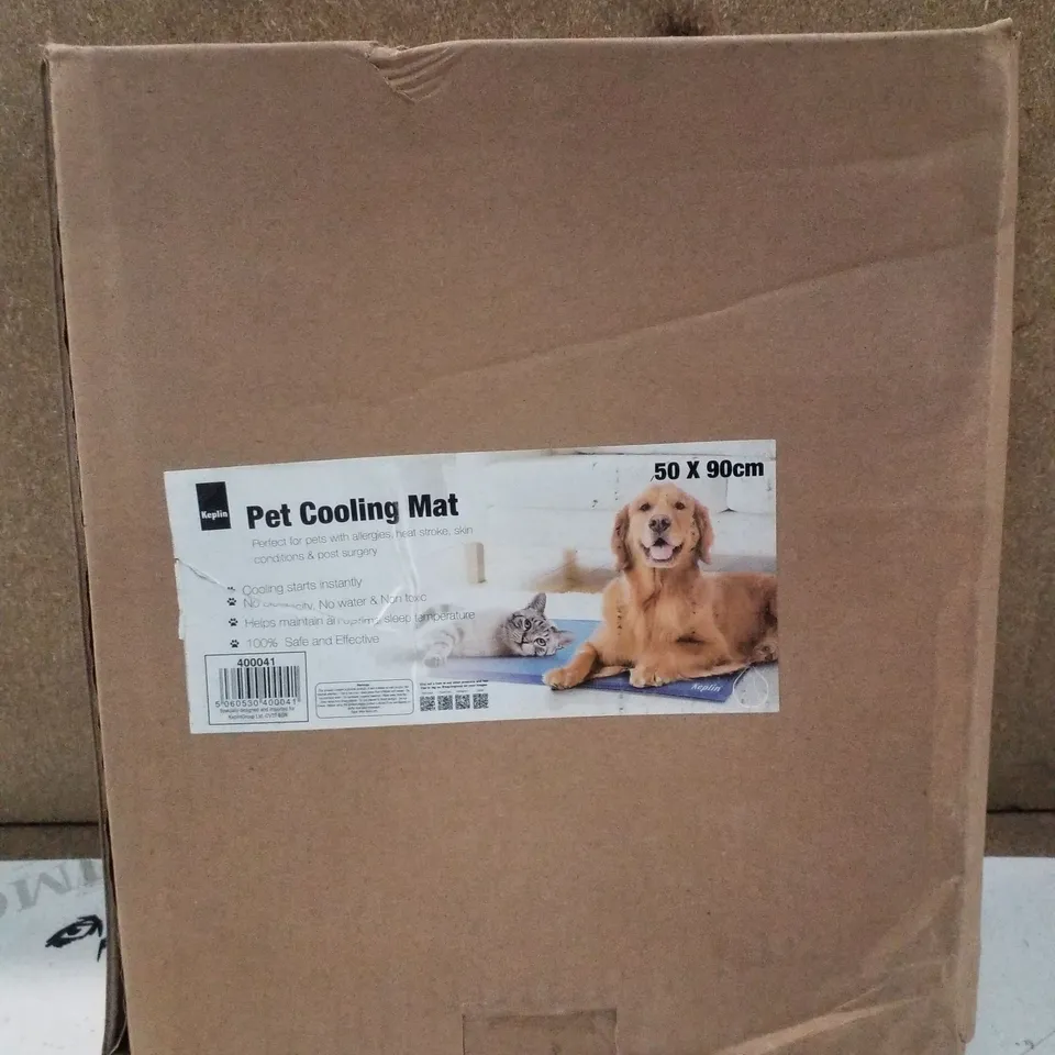 BOXED KEPLIN PET COOLING MAT 50×90CM