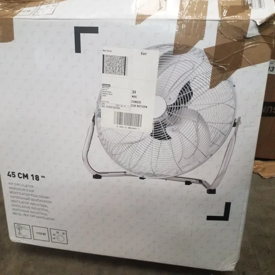45CM AIR CIRCULATOR 