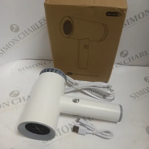 SMART MULTIFUNCTIONAL HAIR DRYER WHITE