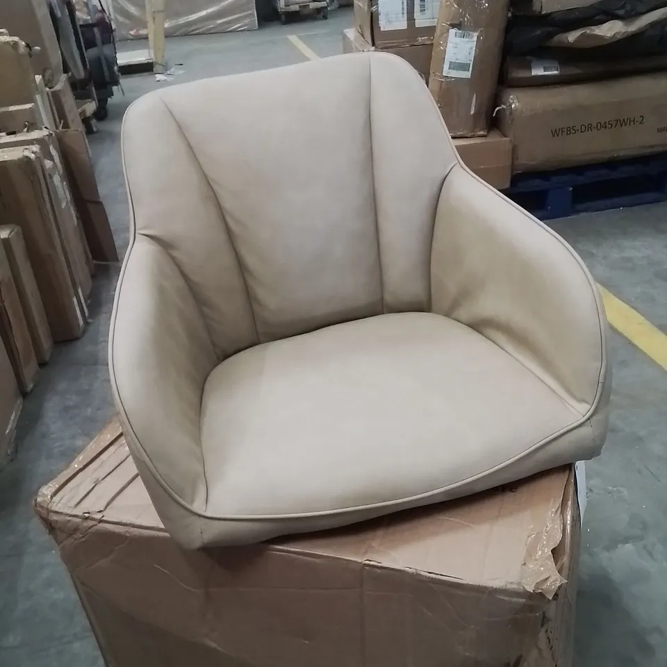 BOXED EARVEN SET OF TWO CREAM FAUX LEATHER UPHOLSTERED LEATHER DINING/SIDE CHAIRS
