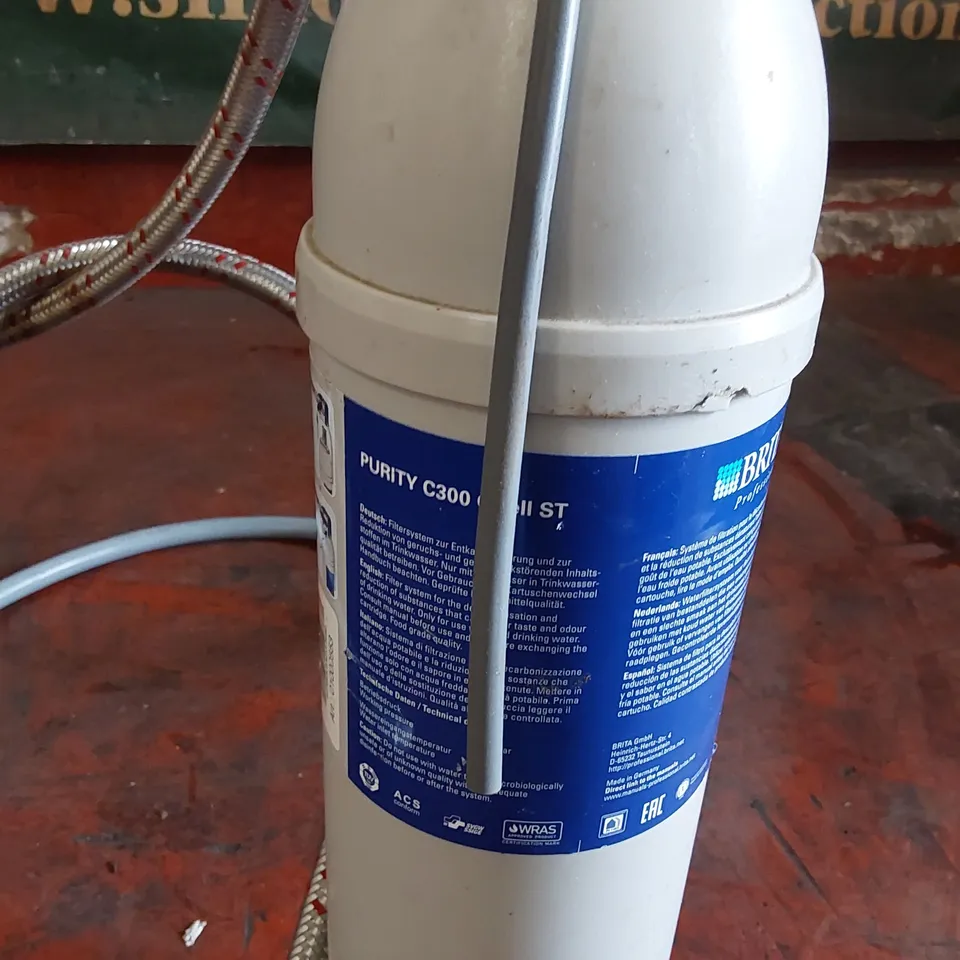 BRITA PURITY C300 QUELL ST WATER FILTER CARTRIDGE