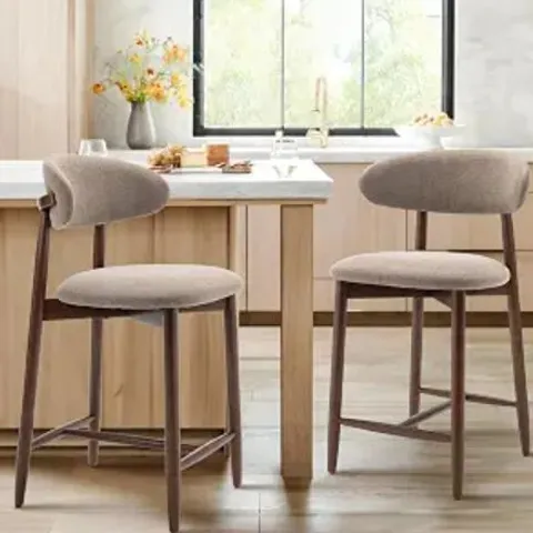 BOXED COLAMY 2 PCS COUNTER HEIGHT BAR STOOLS WITH BACK