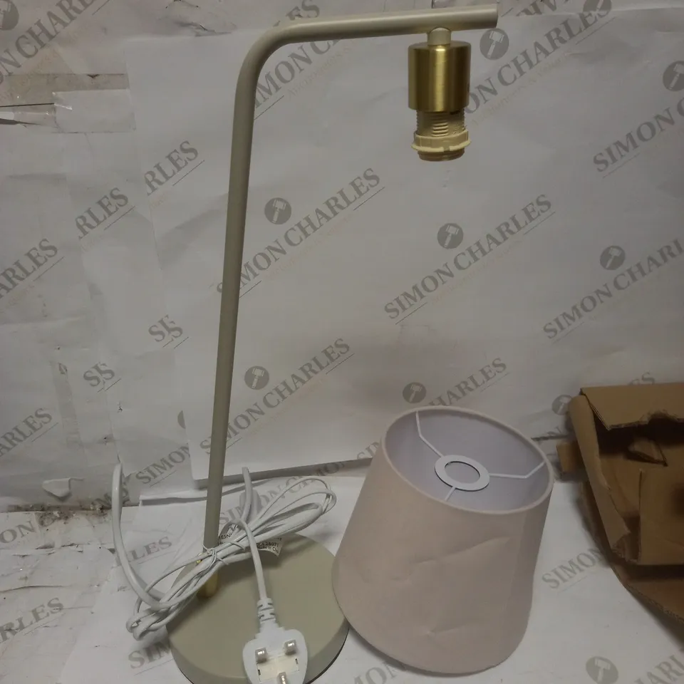 JOHN LEWIS ANYDAY HARRY TABLE LAMP 