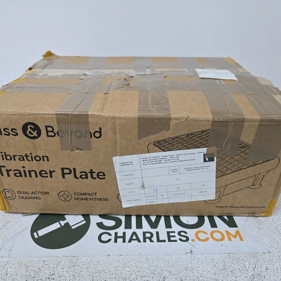 BLISS & BEYOND VIBRATION TRAINER PLATE – BOXED