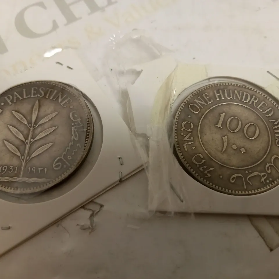 PAIR OF PALESTINE 1931 100 MILS COINS