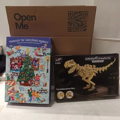 BOX OF APPROXIMATELY 2 ASSORTED JIGSAW PUZZLES