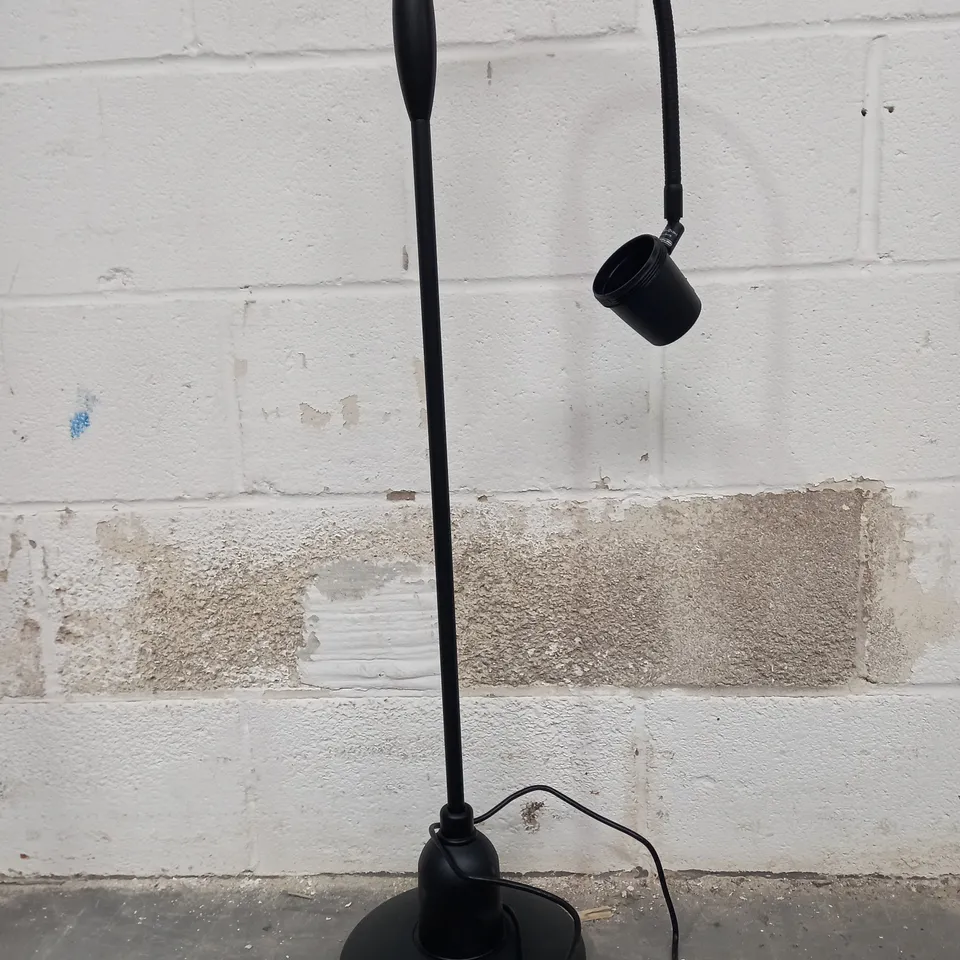 SERIOUS READERS ALEX DIMMABLE FLOOR LAMP - COLLECTION ONLY