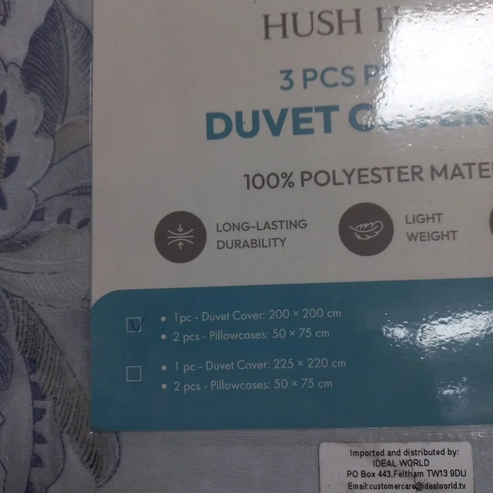 HUSH HAVEN 3-PIECE PRINTED DUVET COVER SET – 100% POLYESTER