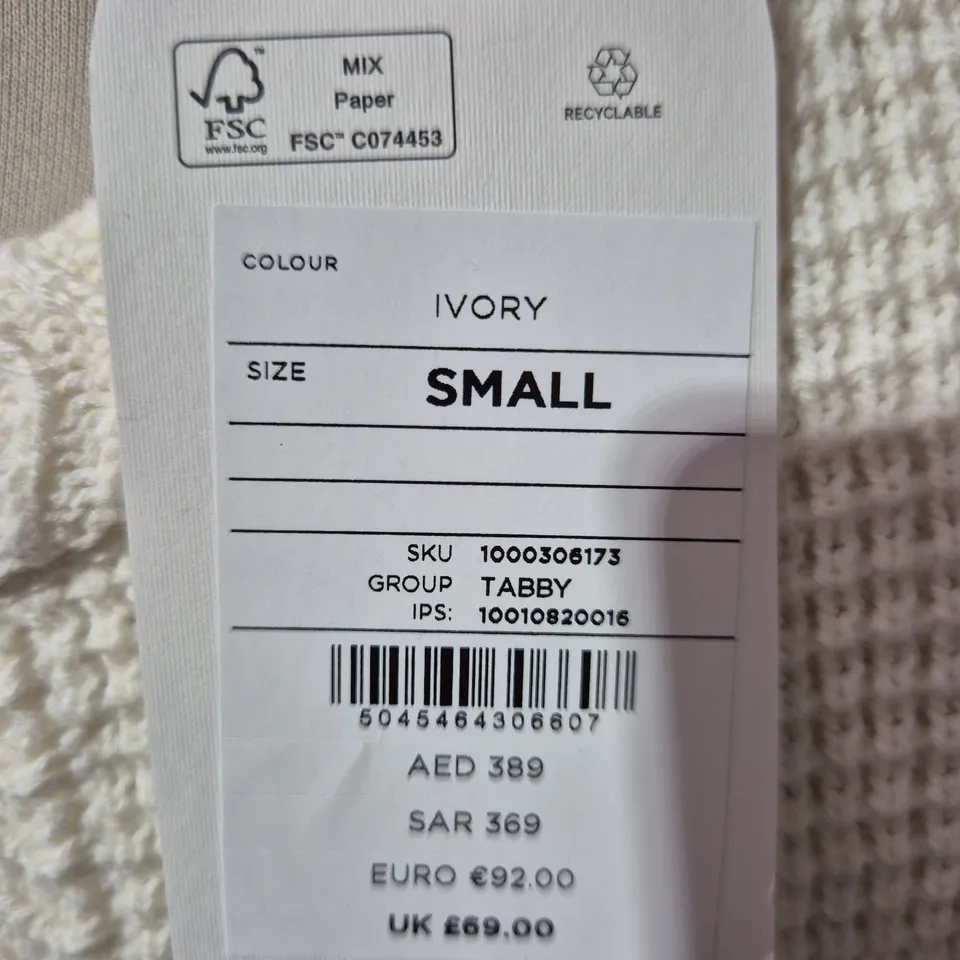MONSOON BUTTON NECK CARDIGAN IN CREAM - SMALL