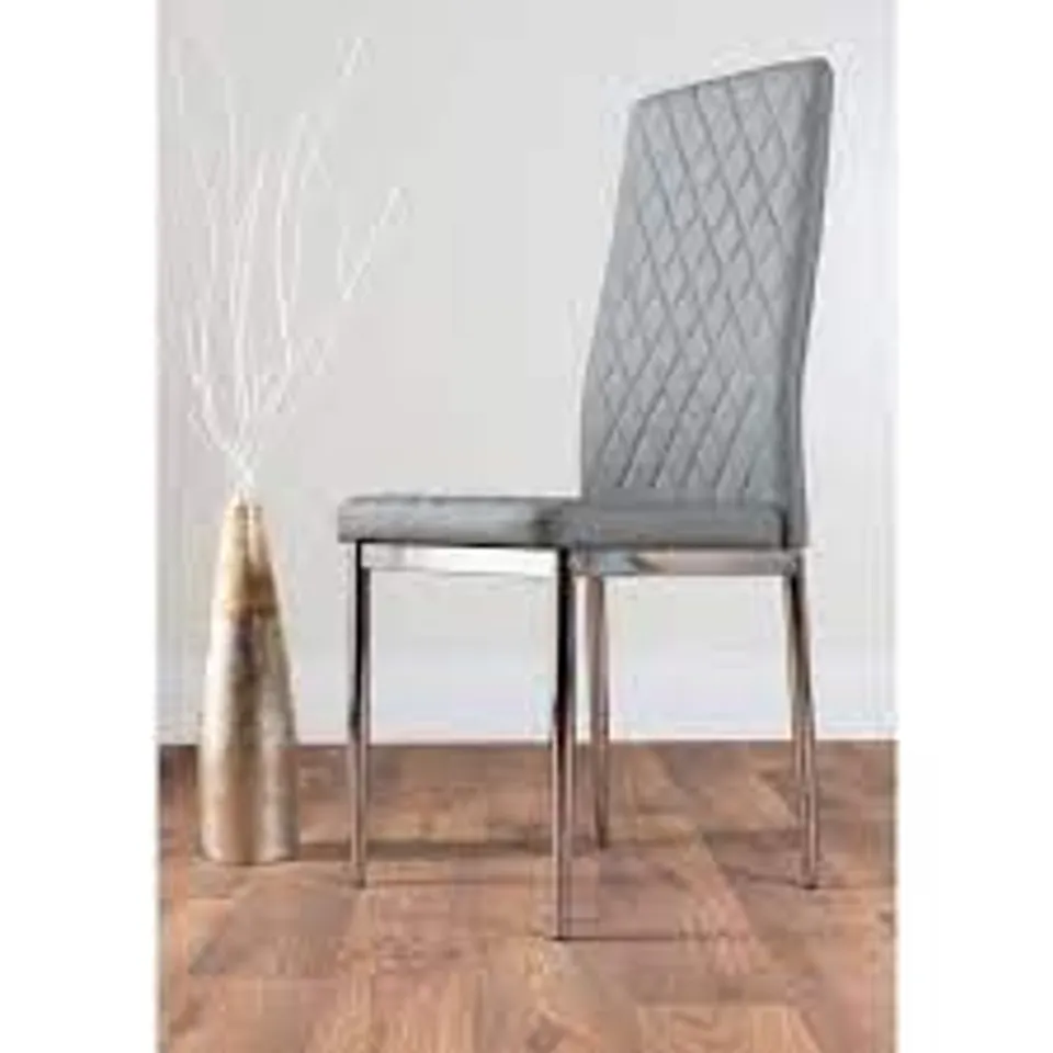 BOXED  UPHOLSTERED DINING CHAIR (1 BOX)