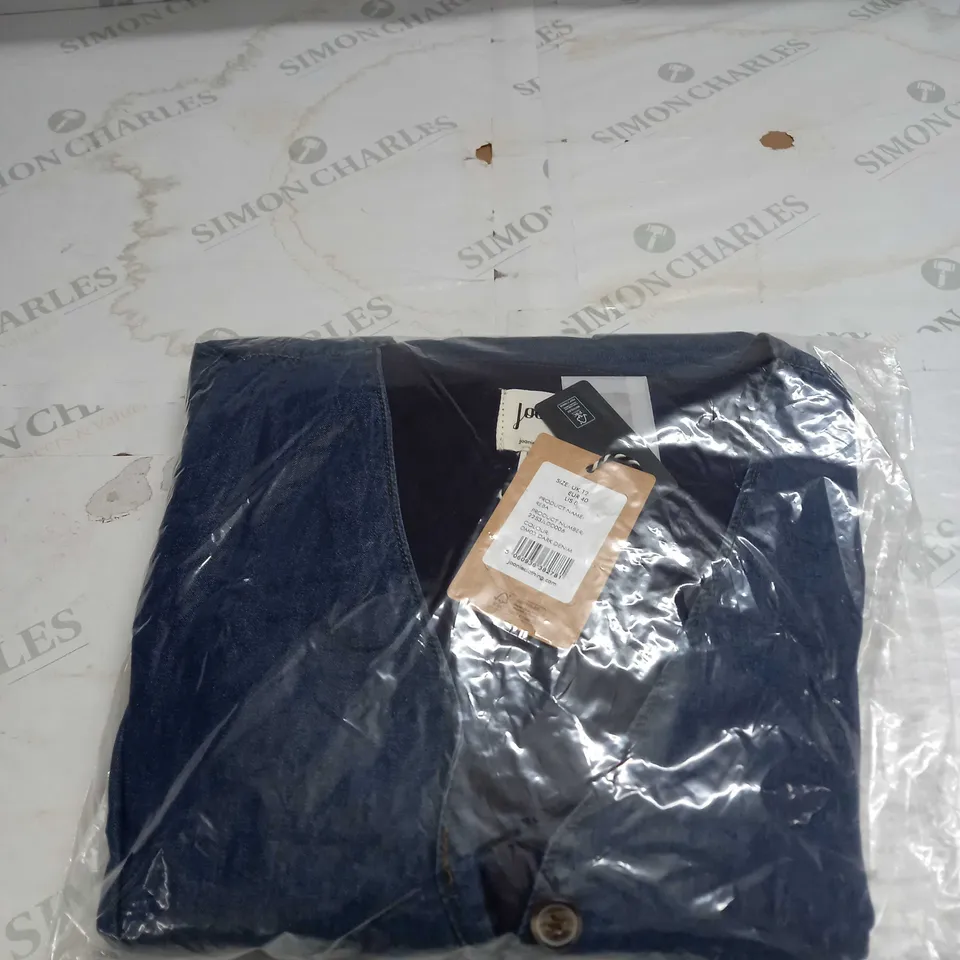 BAGGED JOANIE DENIM DRESS SIZE 12