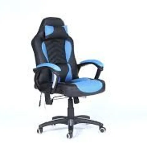 BOXED SIT BETTER WORK HARDER GAMING LOUNGER IN BLUE