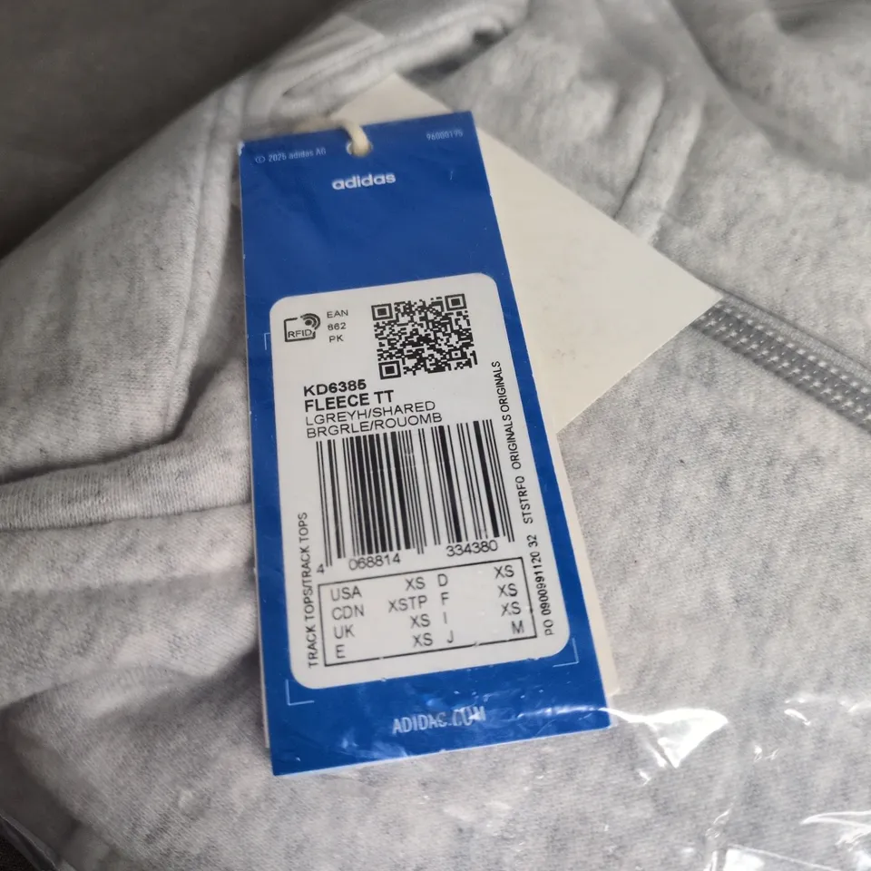ADIDAS EXTRA SMALL FLEECE GREY ZIP HOODIE BAGGED