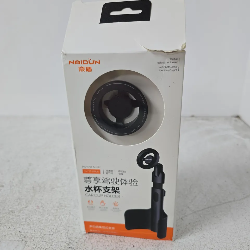 NAIDUN CAR CUP HOLDER MOUNT – BOXED (360° ROTATION)