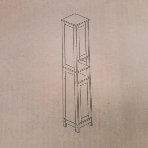 BOXED SLIM BATHROOM CABINET - WHITE