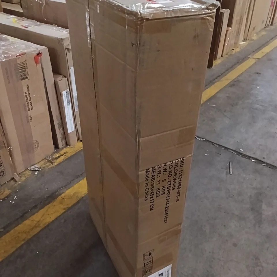 BOXED DOUBLE DOOR METAL GATE - WHITE (1 BOX)