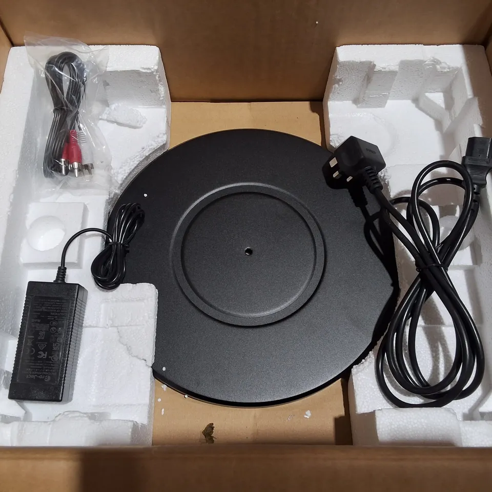 PROJECT AUDIO DEBUT CARBONEVO TURNTABLE IN YELLOW