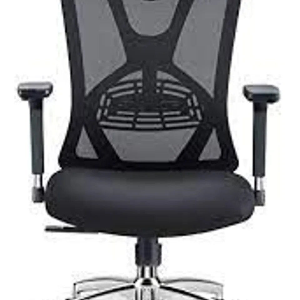 BOXED TICOVA ERGONOMIC MESH CHAIR