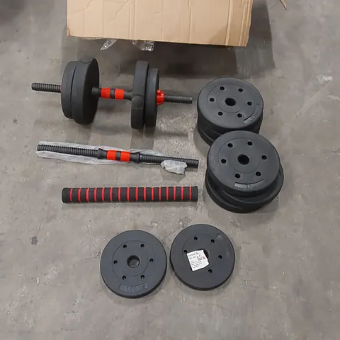 BOXED DUMBELL WEIGHT SET (1 BOX)