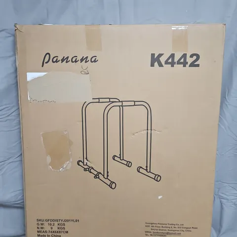 PANANA K442 METAL FRAME RACK – BOXED, UNASSEMBLED - COLLECTION ONLY 
