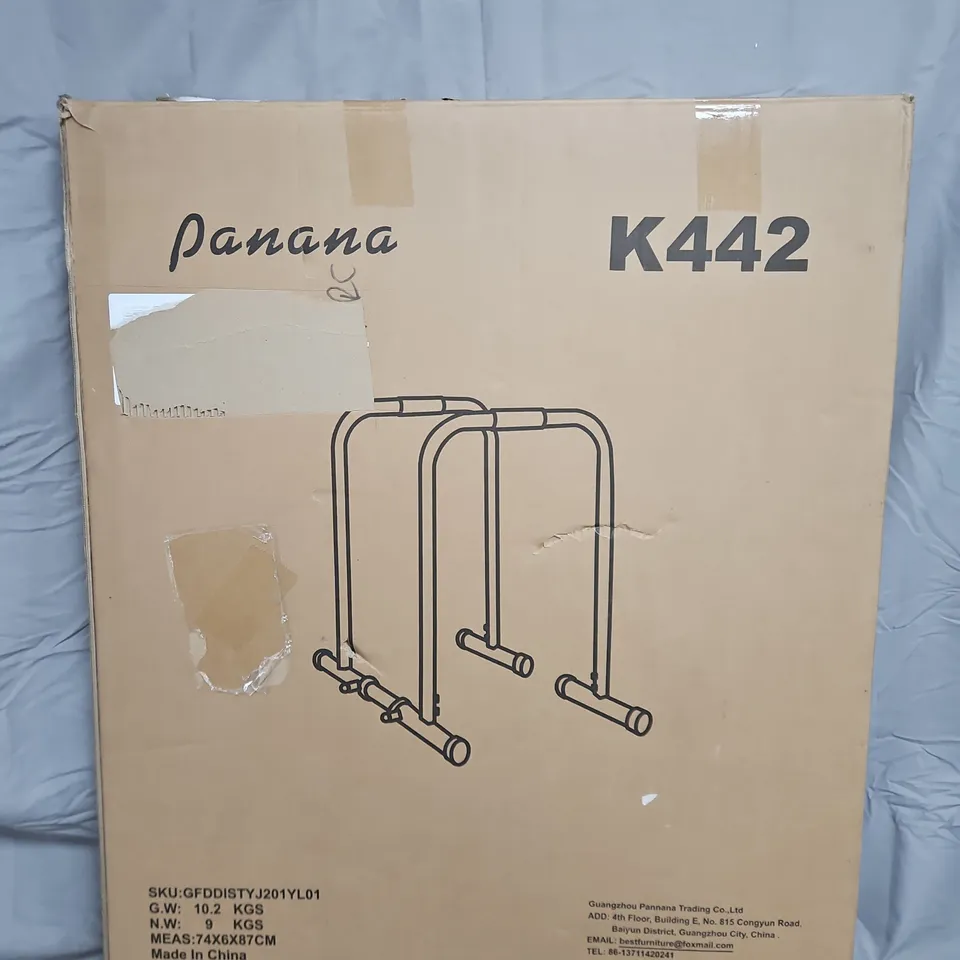 PANANA K442 METAL FRAME RACK – BOXED, UNASSEMBLED - COLLECTION ONLY 