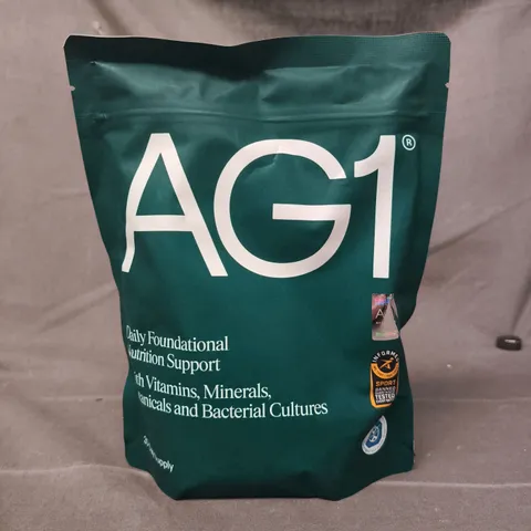 AG1 30-DAY SUPPLY GREENS POWDER SUPPLEMENT