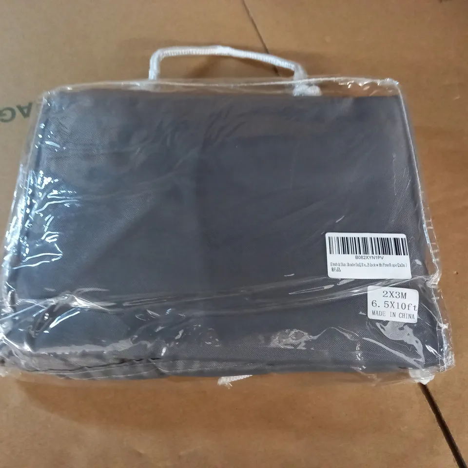 ETERBIZ SUN SHADE SAIL - 2X3M