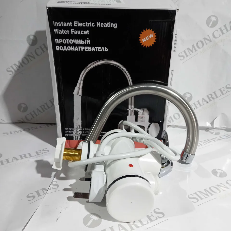 BOXED INSTANT ELECTRIC HEATING WATER FAUCET 