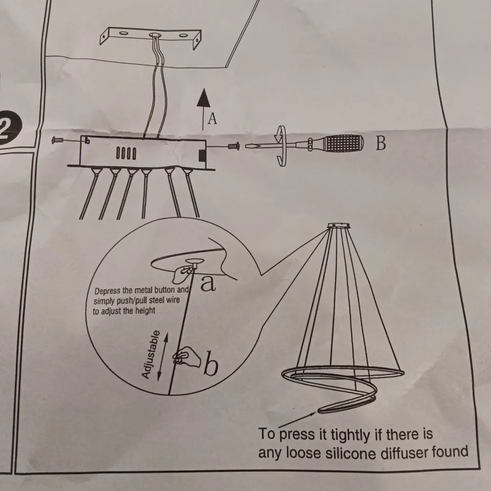 BOXED MODERN PENDANT LIGHT FIXTURE - GOLD/WHITE (1 BOX)