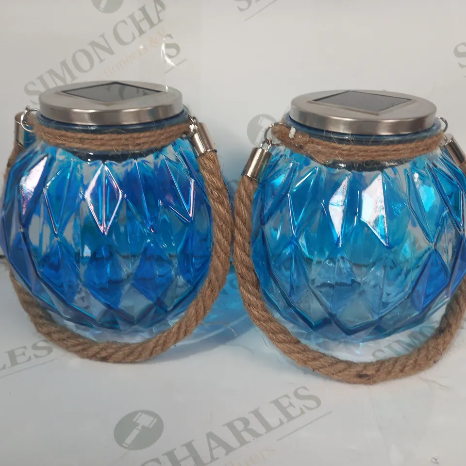 BELL AND HOWELL SET OF 2 SOLAR JAR LIGHTS