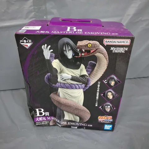 BOXED BANDAI NAMCO MASTERLISE EMOVING BSZ001-20224