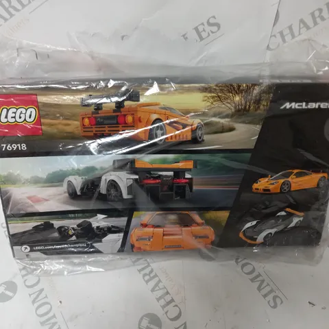 LEGO MCLAREN SET