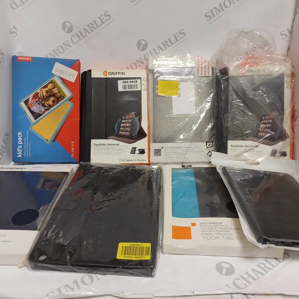 APPROXIMATELY 25 ASSORTED TABLET PROTECTIVE CASES FOR VARIOUS MODELS