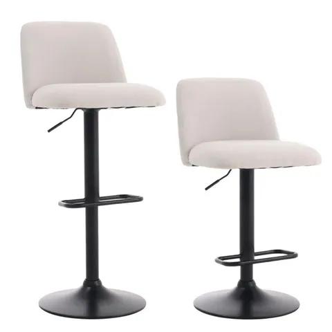 BOXED NESHAY SWIVEL ADJUSTABLE HEIGHT UPHOLSTERED BAR STOOL (SET OF 2) - BEIGE (1 BOX)
