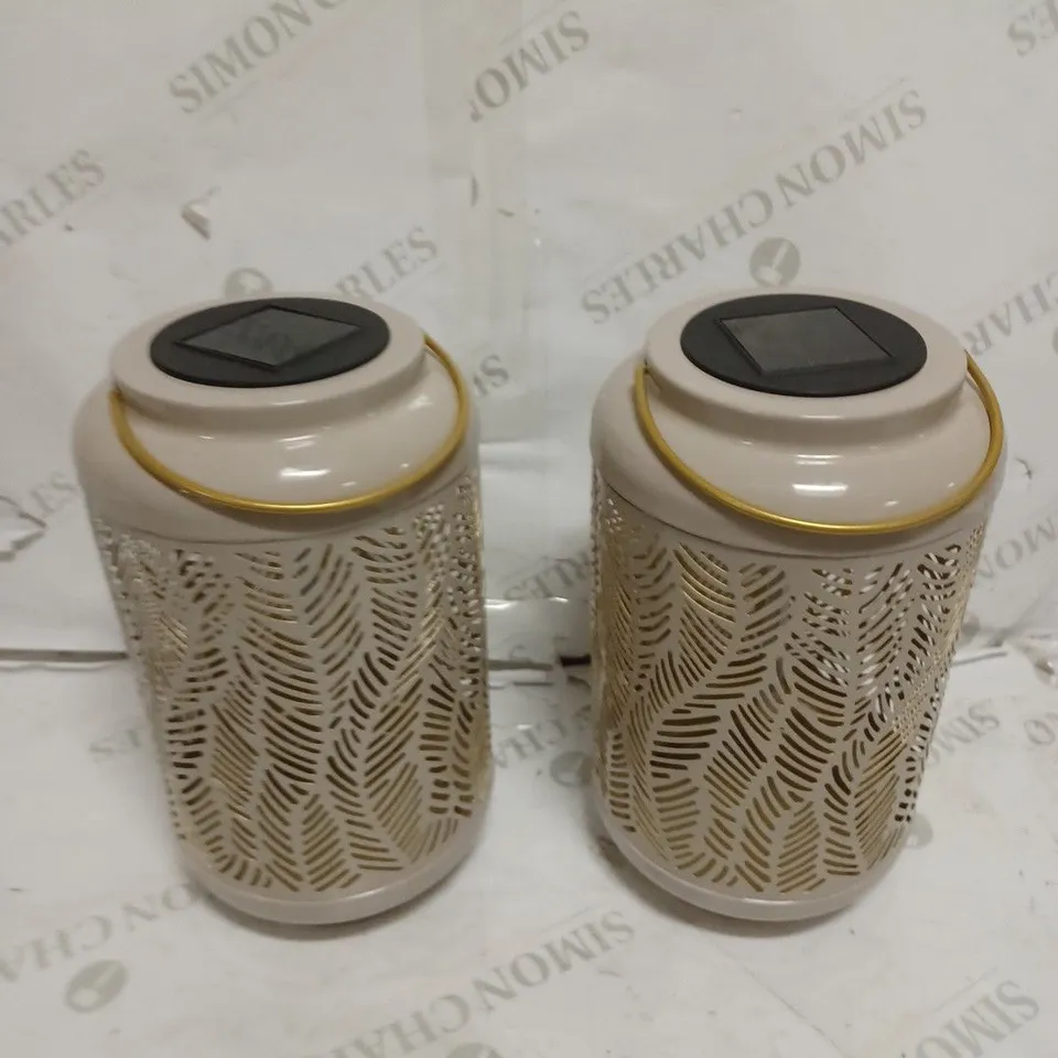 GARDEN REFLECTIONS SET OF 2 PATTERNED SOLAR LANTERNS, LEAF