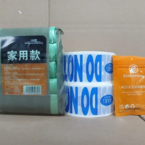 APPROXIMATELY 10 ASSORTED HOUSEHOLD ITEMS TO INCLUDE REFUSE SACKS, ETC