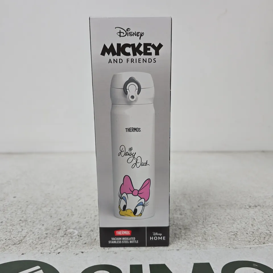 DISNEY DAISY DUCK THERMOS BOTTLE – STAINLESS STEEL