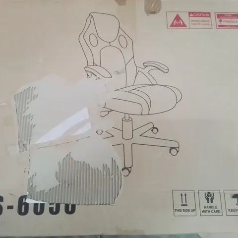PALLET OF ASSORTED ITEMS TO INCLUDE, POP UP SUN SHADE, UMBRELLA, ELECTRIC BLANKET, PULL OUT KITCHEN MIXER TAP, TOILET SAFETY FRAME, TOILET SEAT, OFFICE CHAIR.