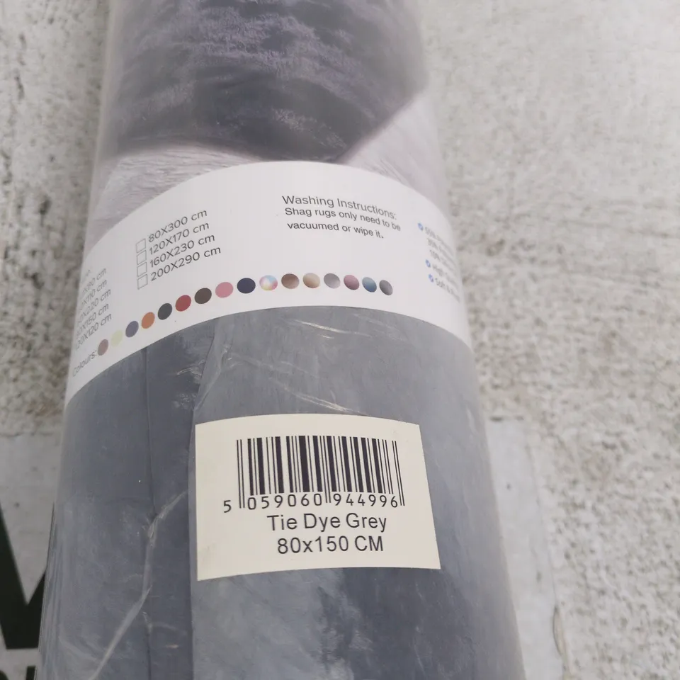 TIE DYE GREY 80 X 150CM RUG