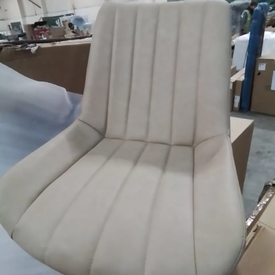 BOXED PAIR OF CLAIR KHAKI FAUX LEATHER DINING CHAIRS